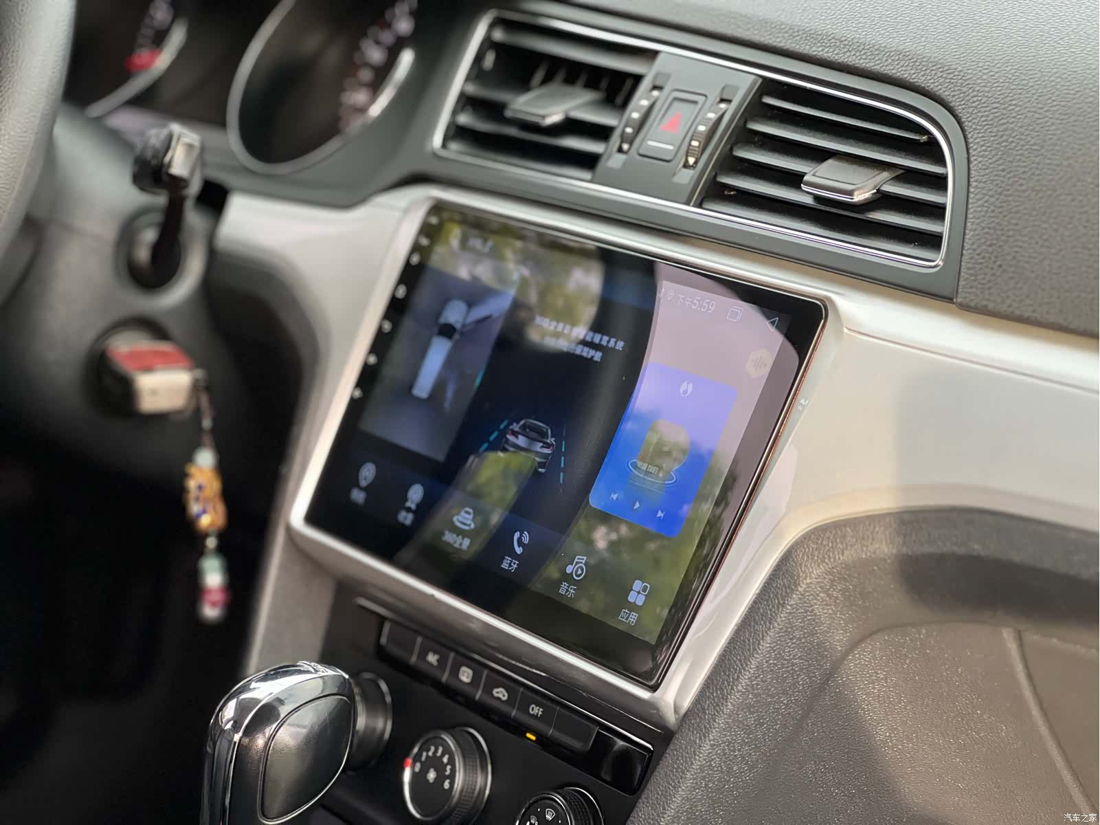 Volkswagen Lamando, 2016 17