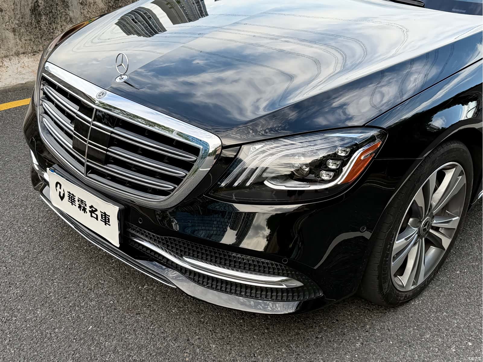 Mercedes-Benz S-Class, 2020 4