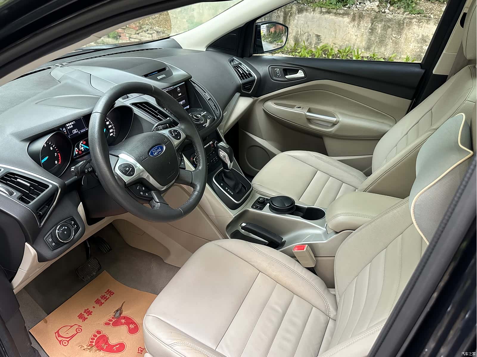 Ford Kuga, 2014 9