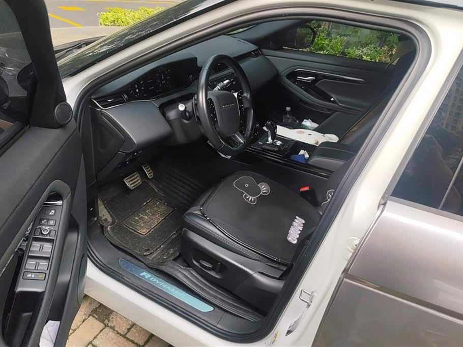 Land Rover Range Rover Aurora