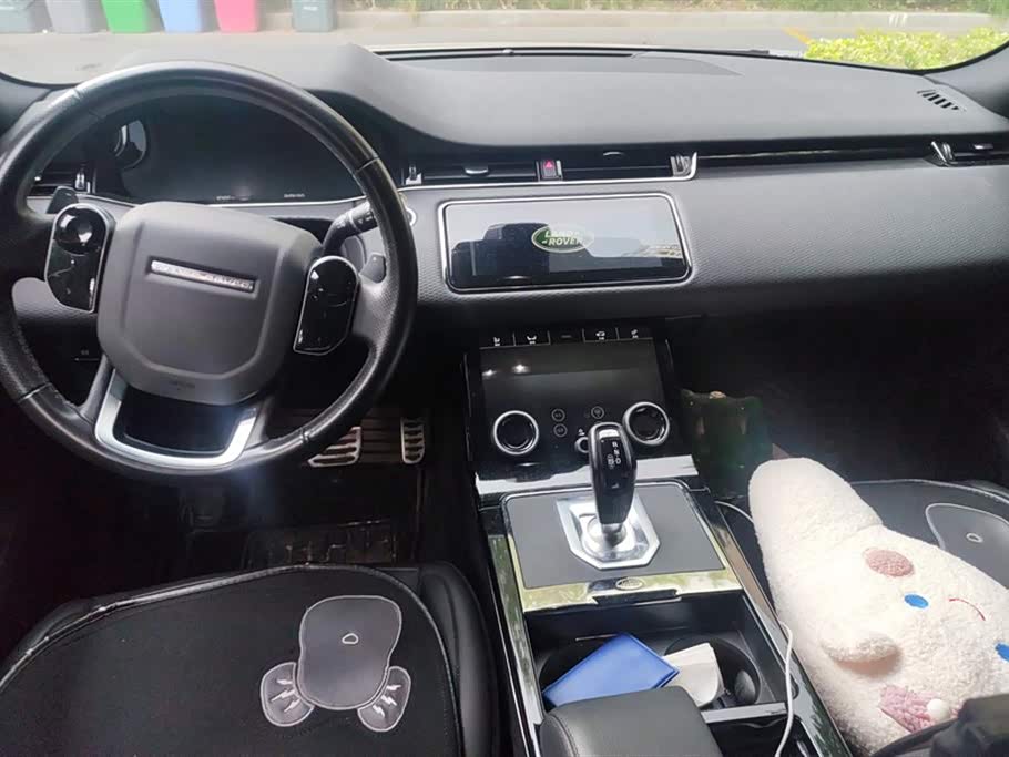 Land Rover Range Rover Aurora