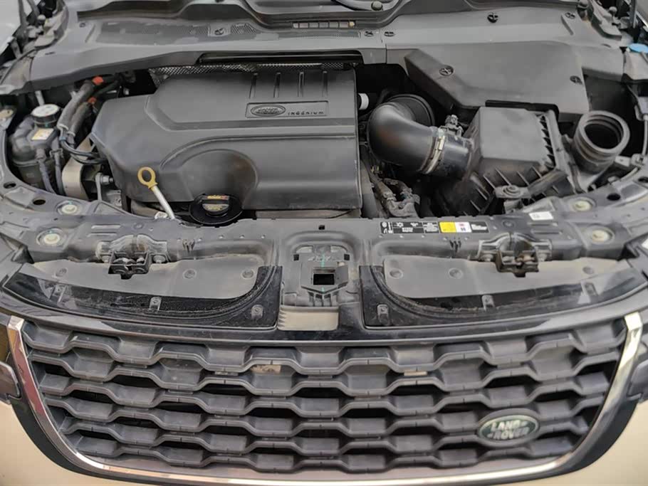 Land Rover Range Rover Aurora