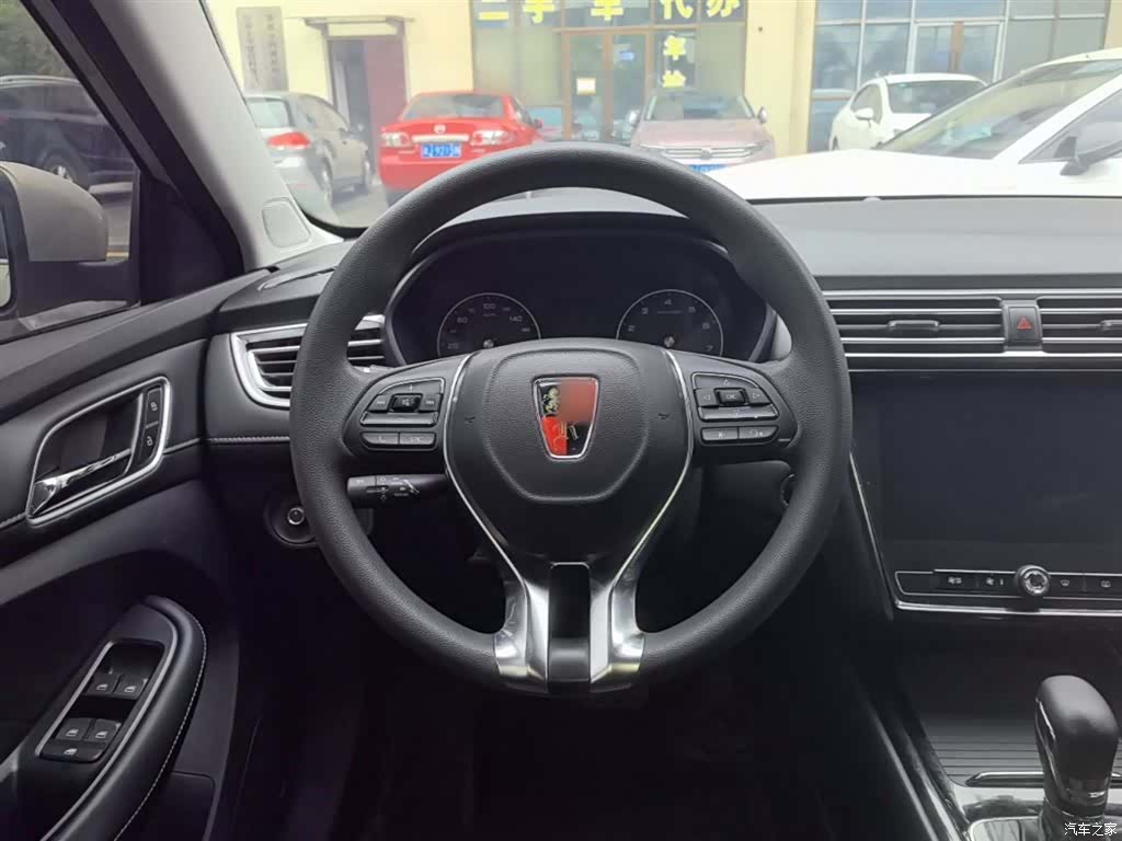 Roewe i5, 2019 11