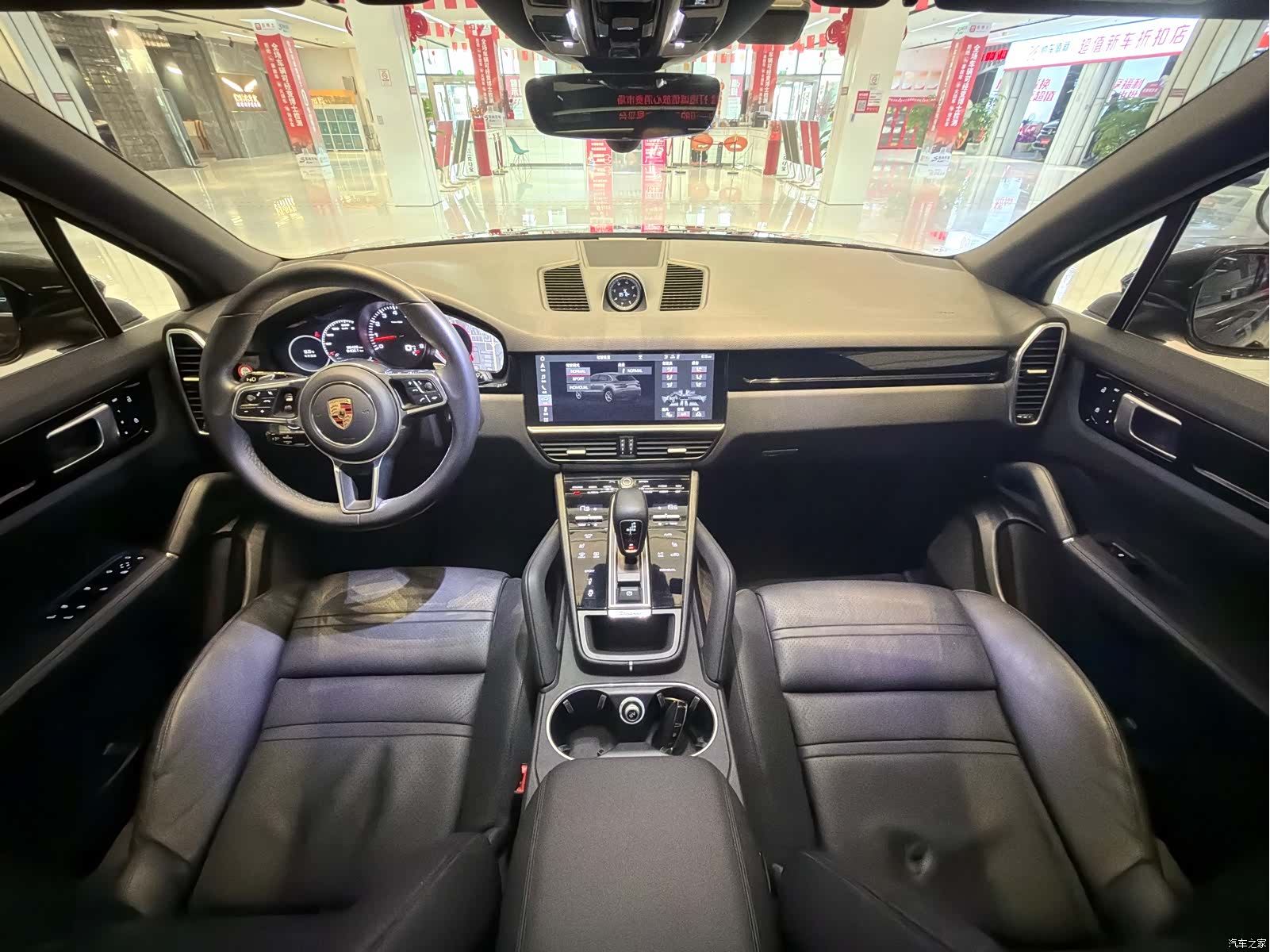 Porsche Cayenne, 2019 11