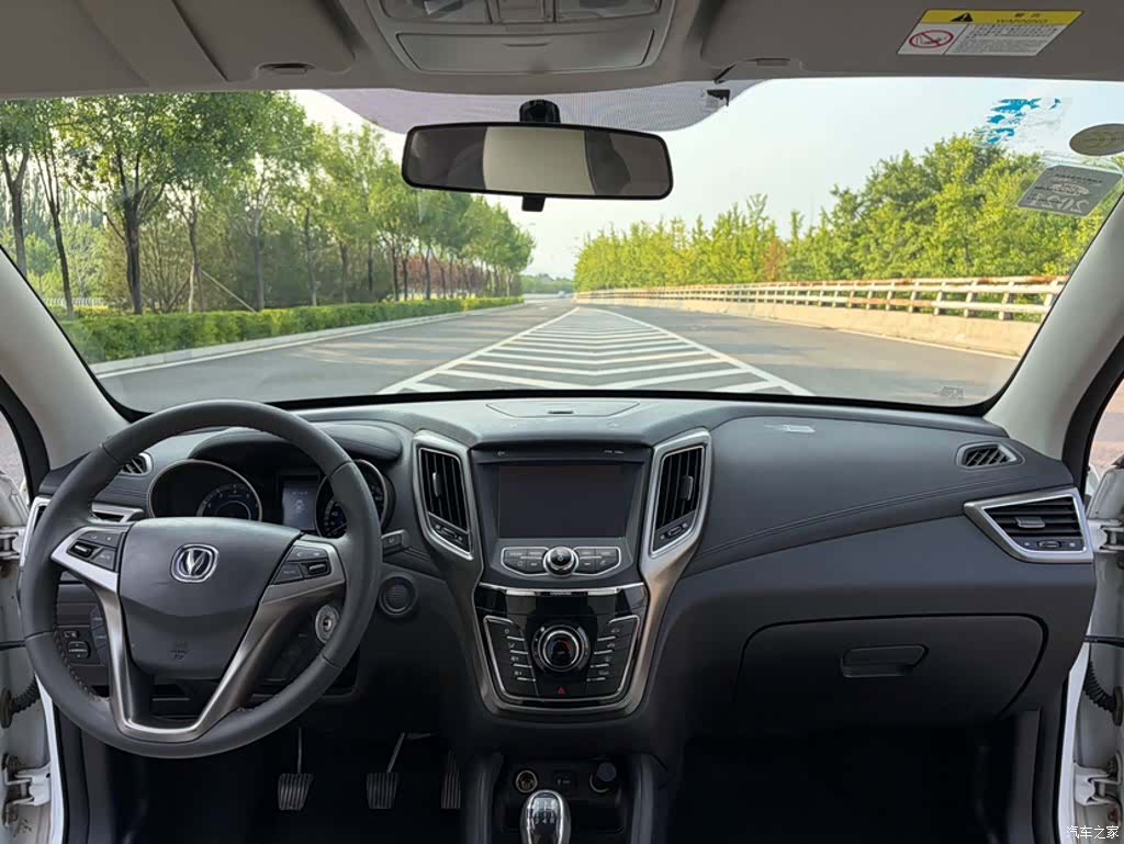 Changan CS35, 2017 9