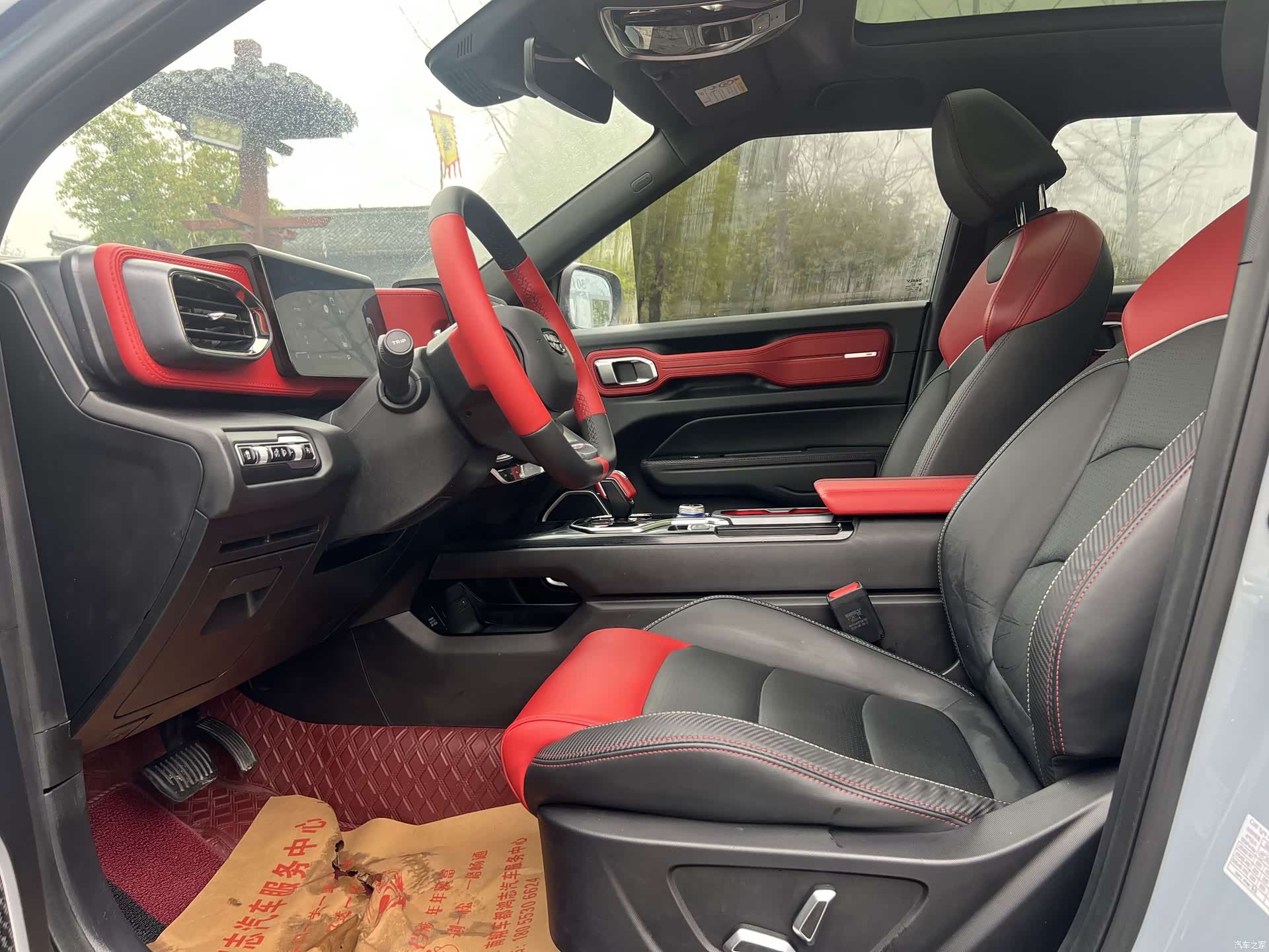 Geely Icon, 2020 7