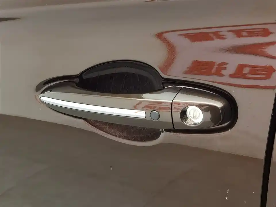 Trumpchi Trumpchi GS4