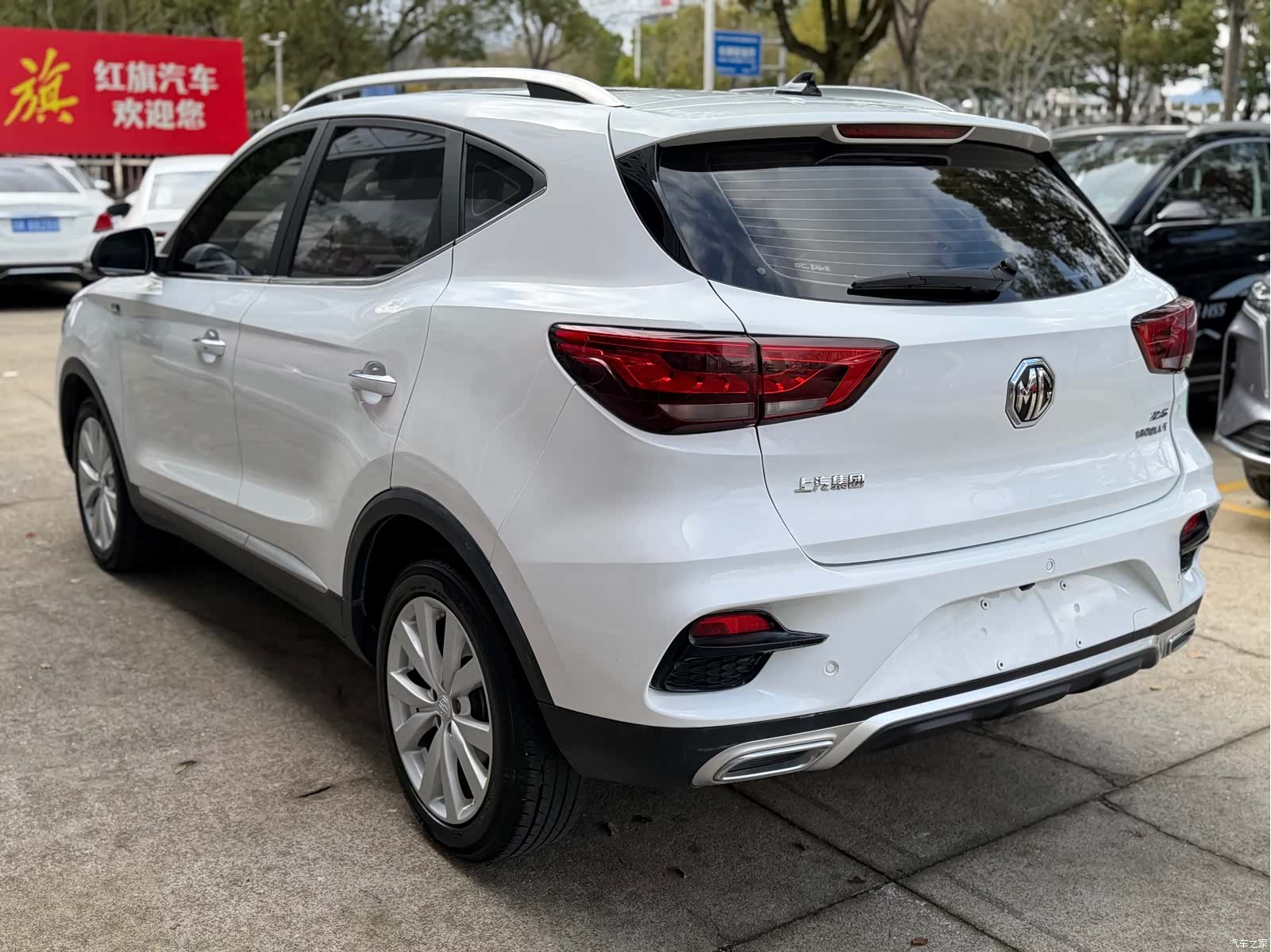 MG ZS, 2020 6