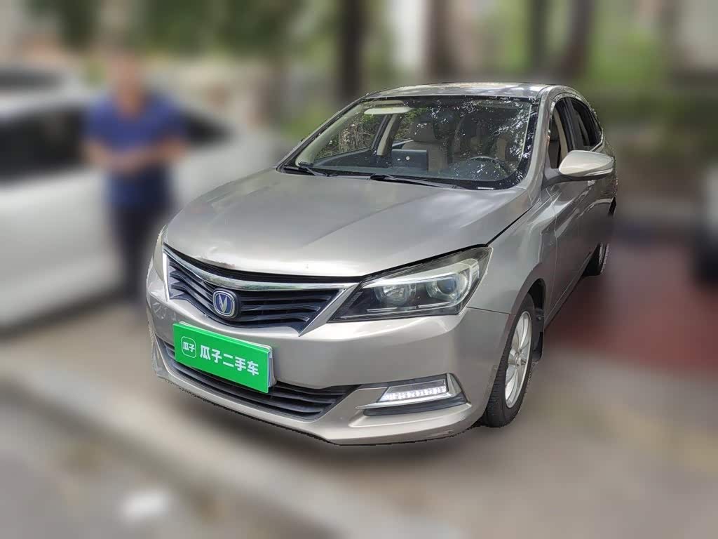 Changan V7