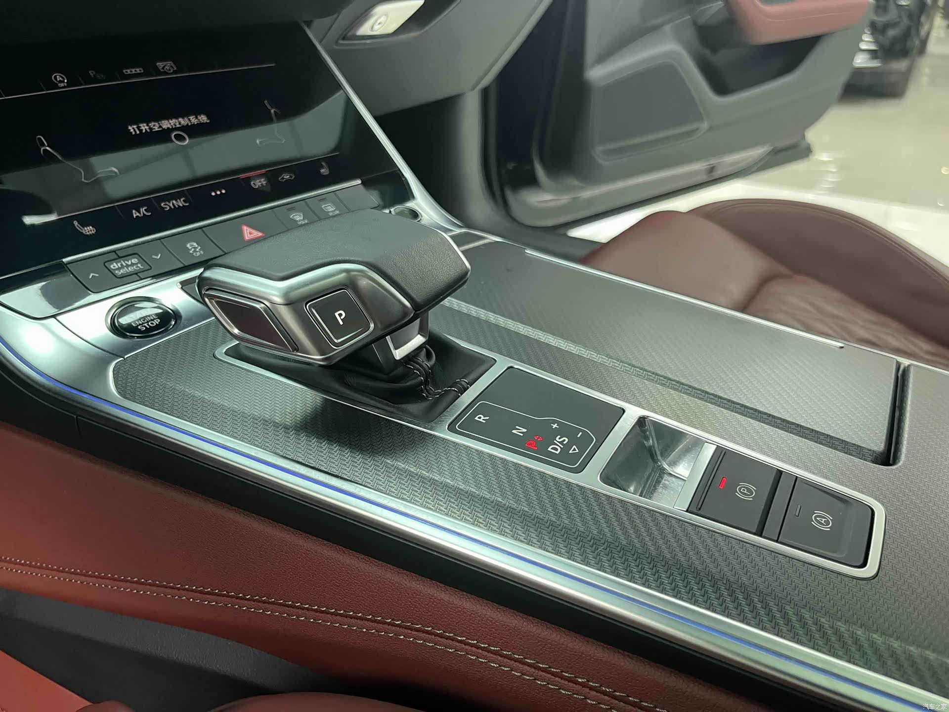 Audi A7L, 2024 19