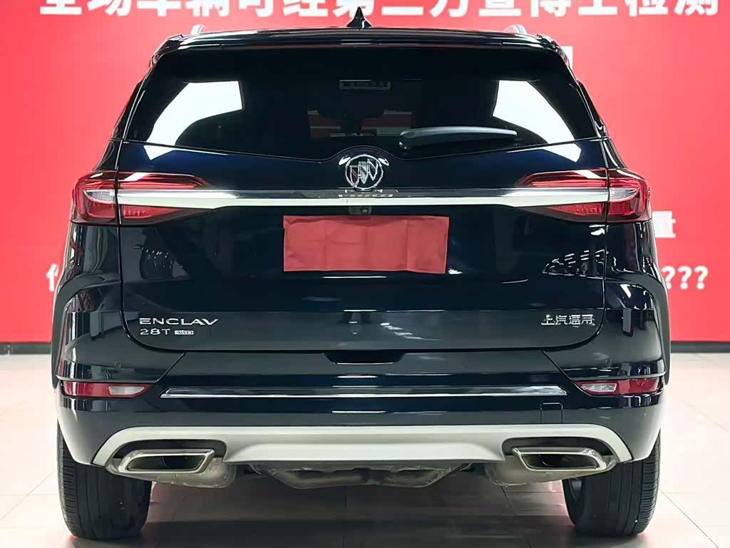 Buick Enclave, 2021 все фото