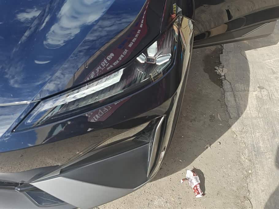 DEEPAL Dark blue S07