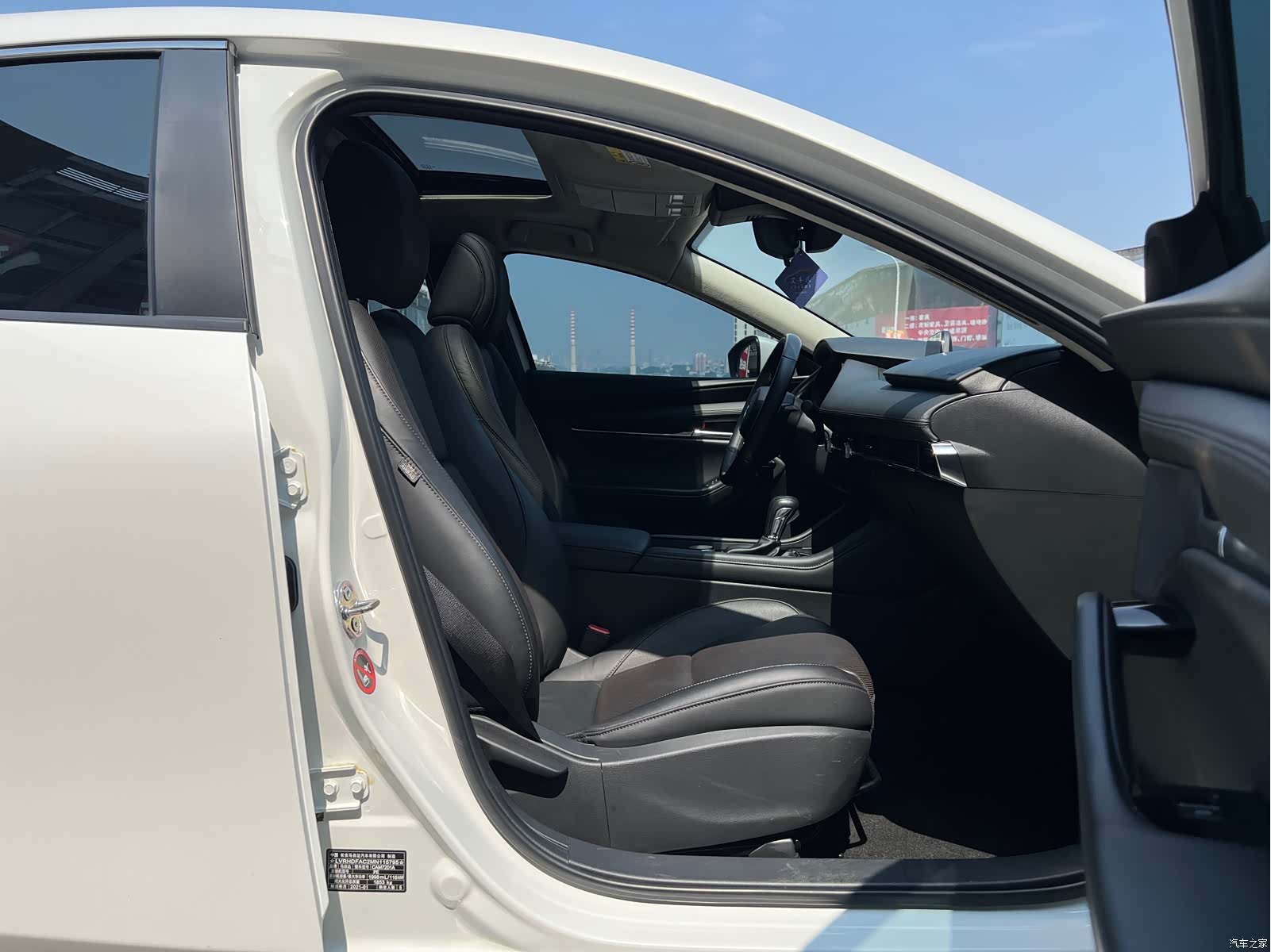 Mazda Mazda3, 2021 9