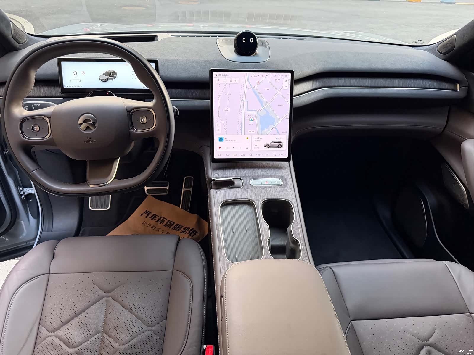 NIO ES7, 2022 7