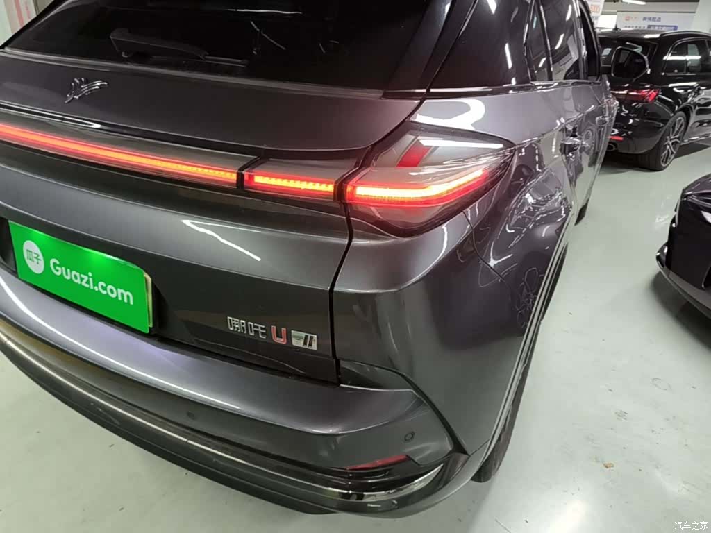 Neta U, 2024 8