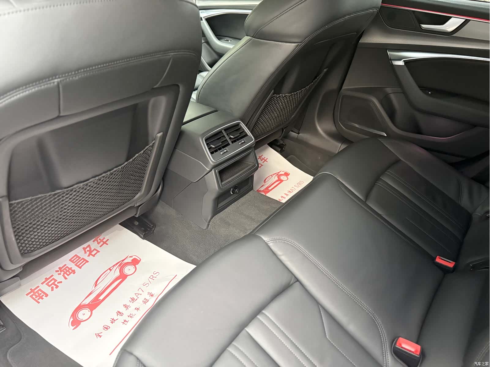 Audi A7, 2020 9
