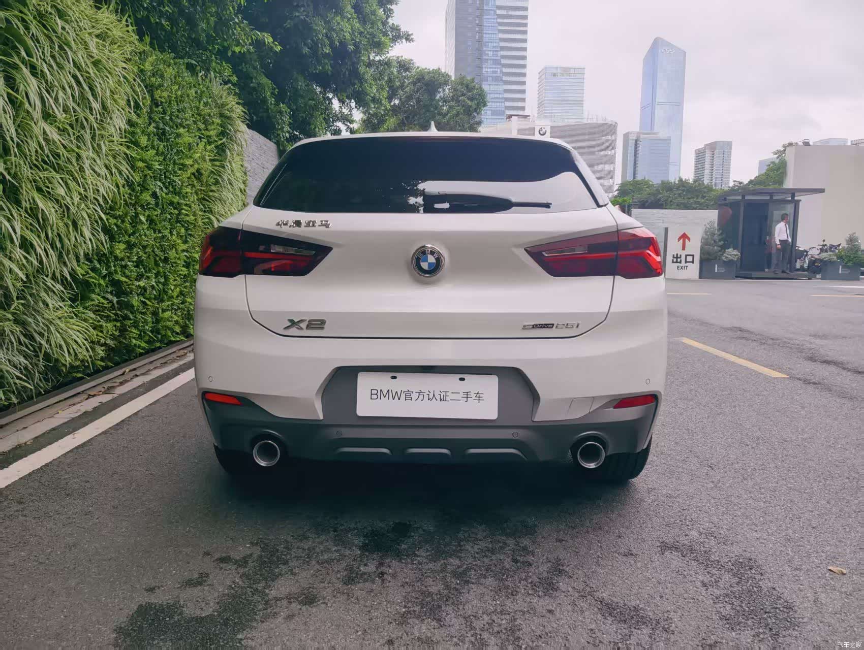 BMW X2, 2021 все фото