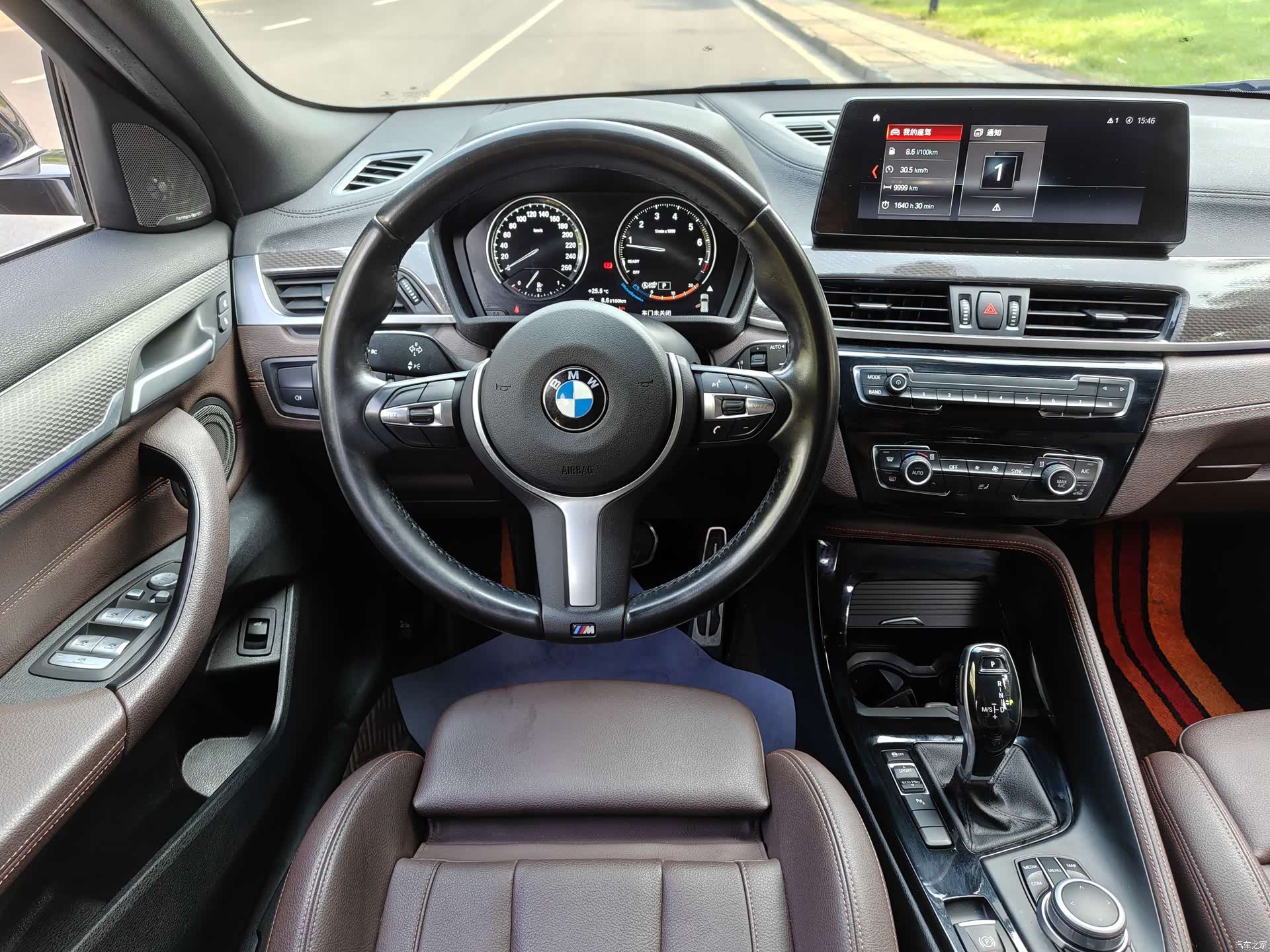 BMW X2, 2021 9