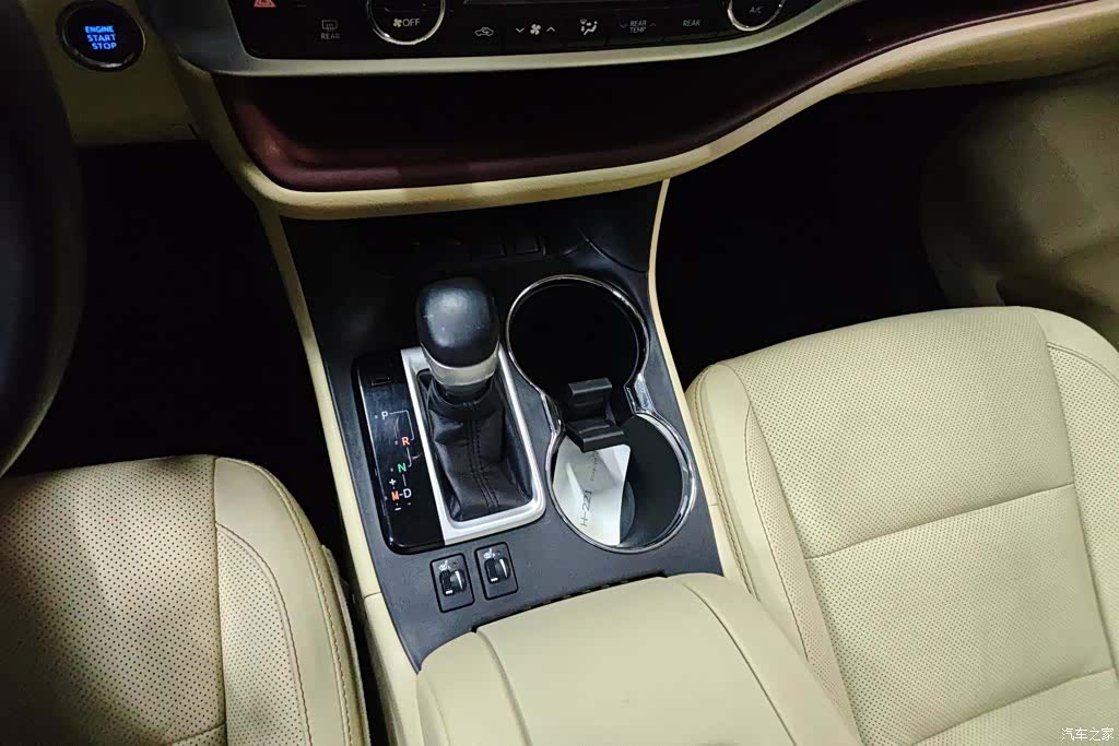Toyota Highlander, 2016 16