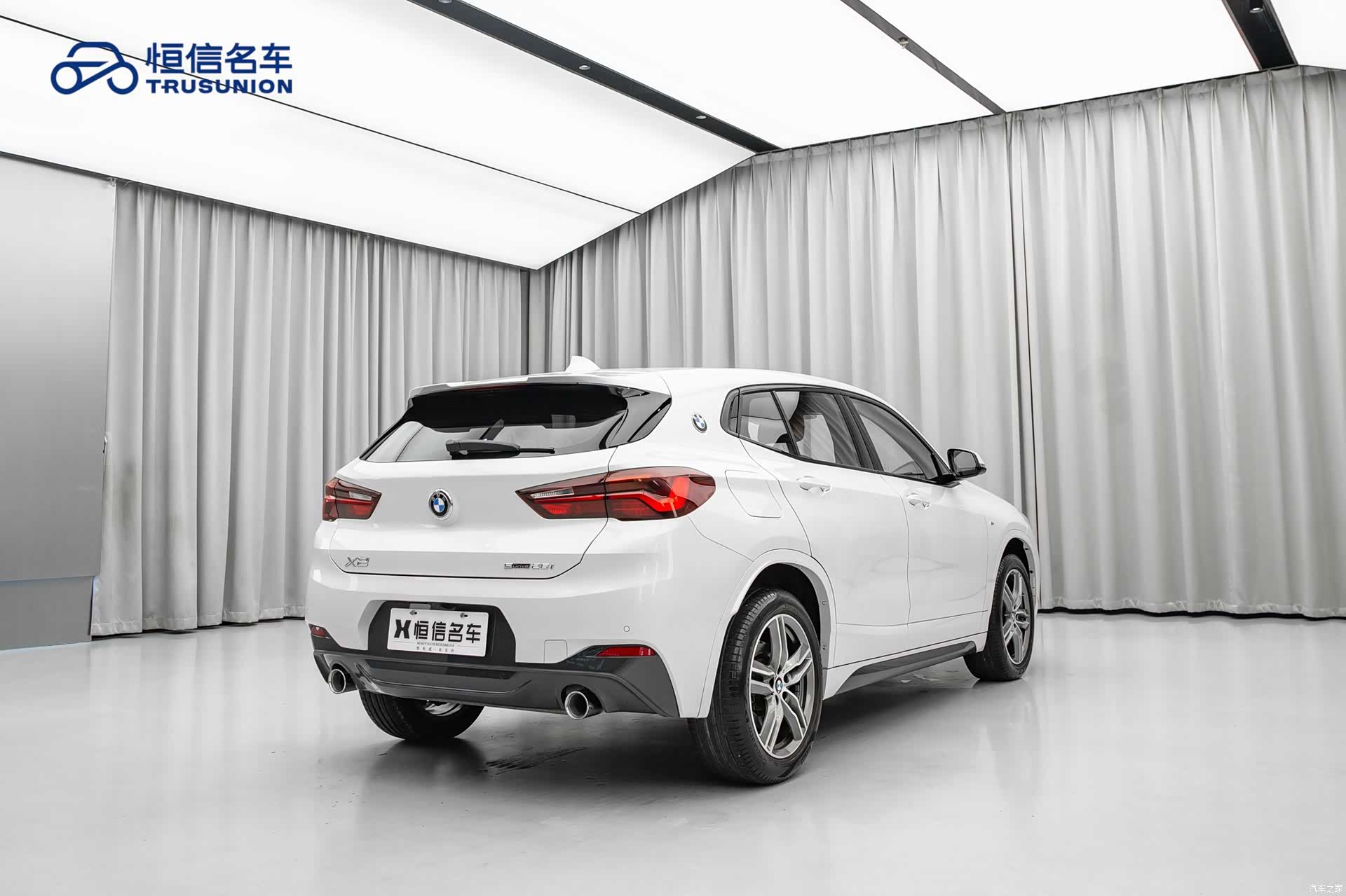 BMW X2, 2020 4