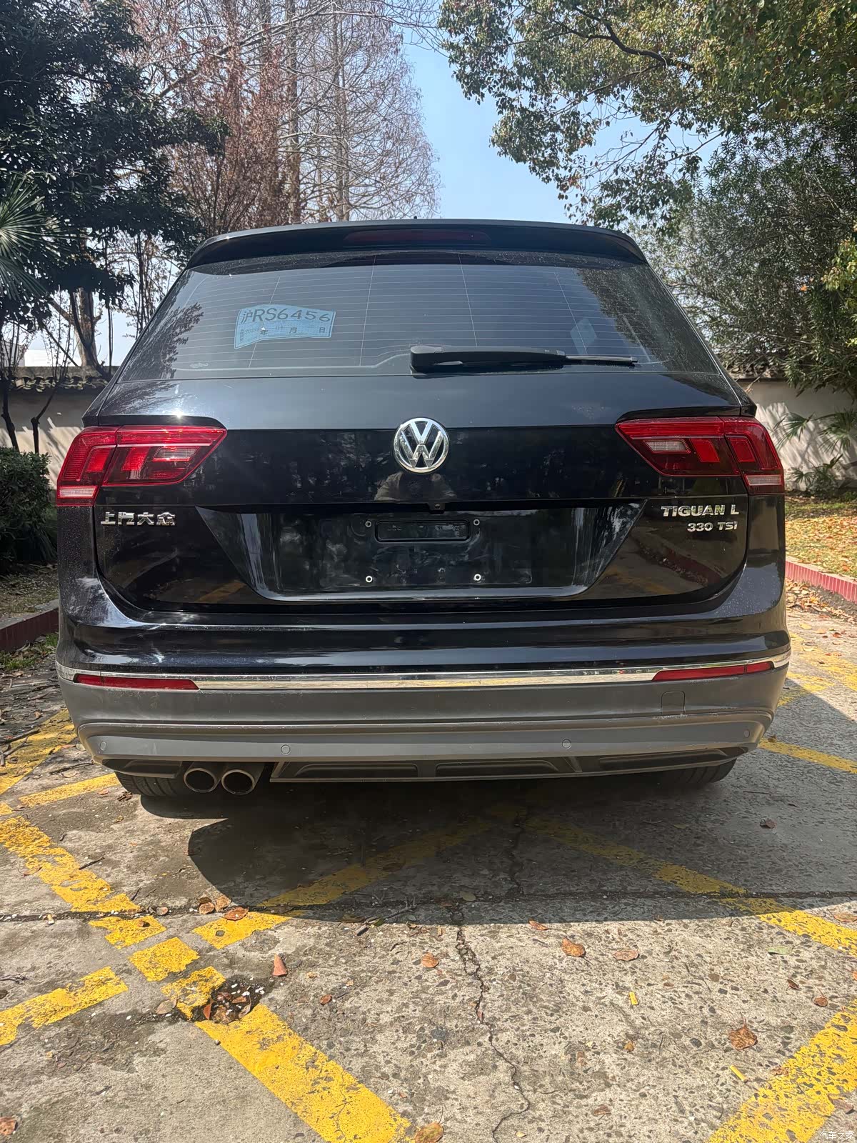 Volkswagen Tiguan L, 2019 9