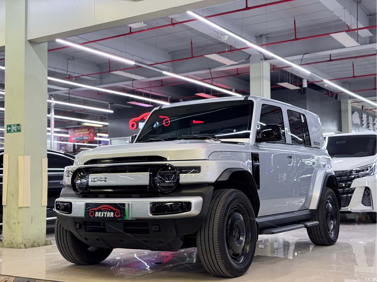 Chery V23, 2026 2