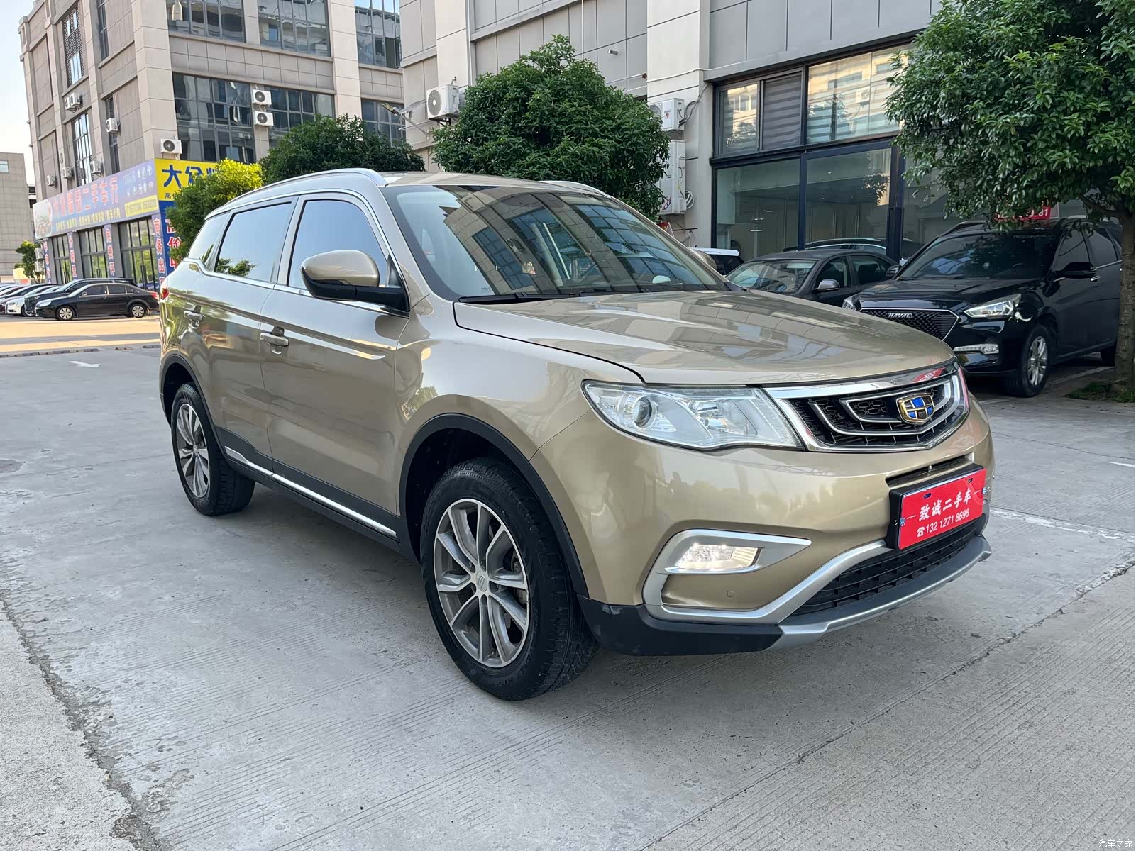 Geely Boyue, 2017 3