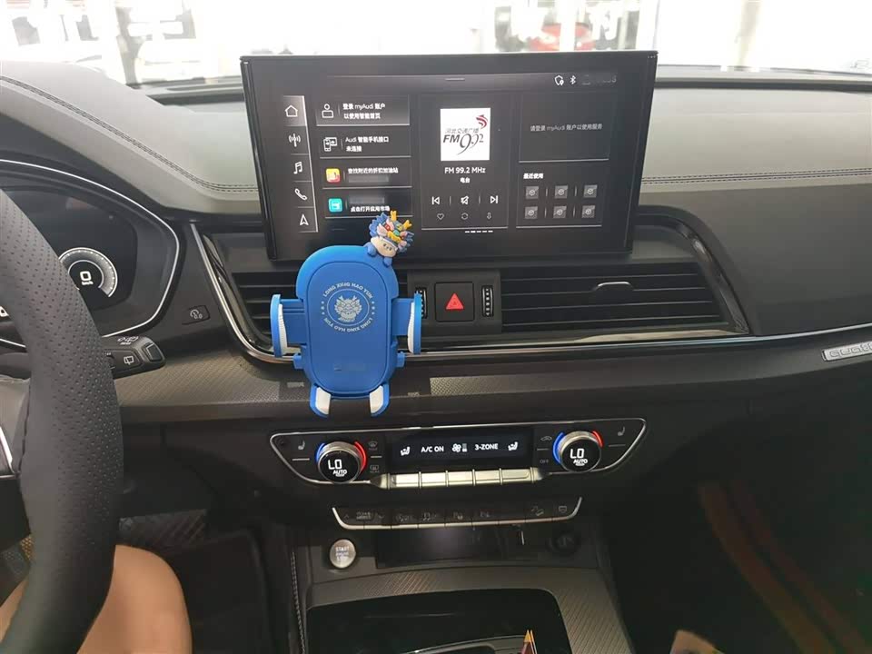 Audi Q5L Audi Q5L