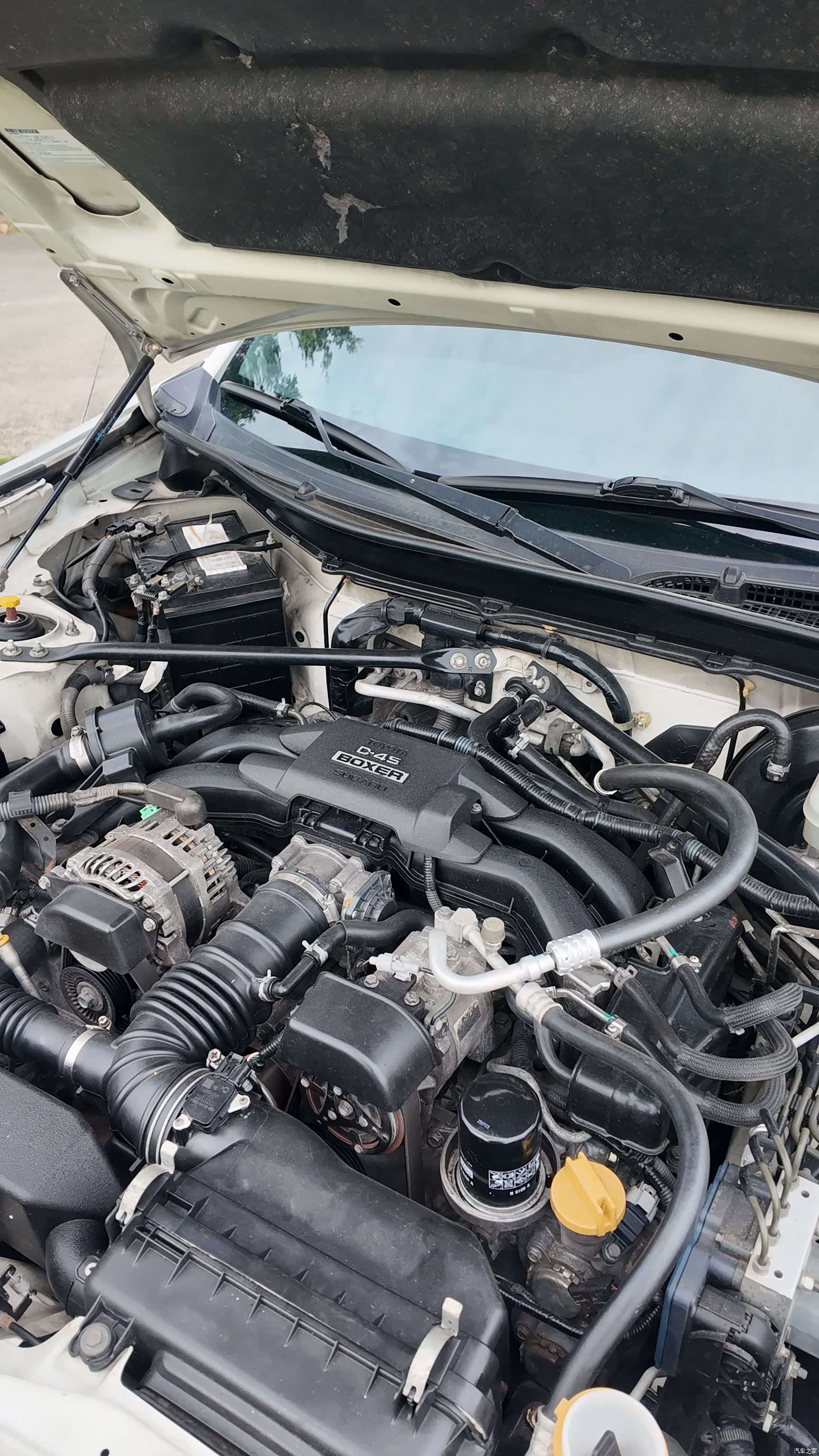 Toyota 86, 2014 50