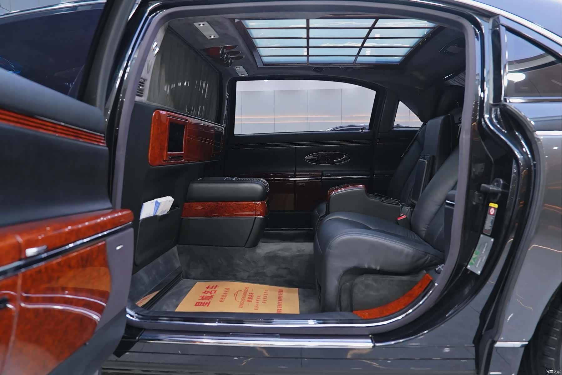 Maybach 62, 2011 15