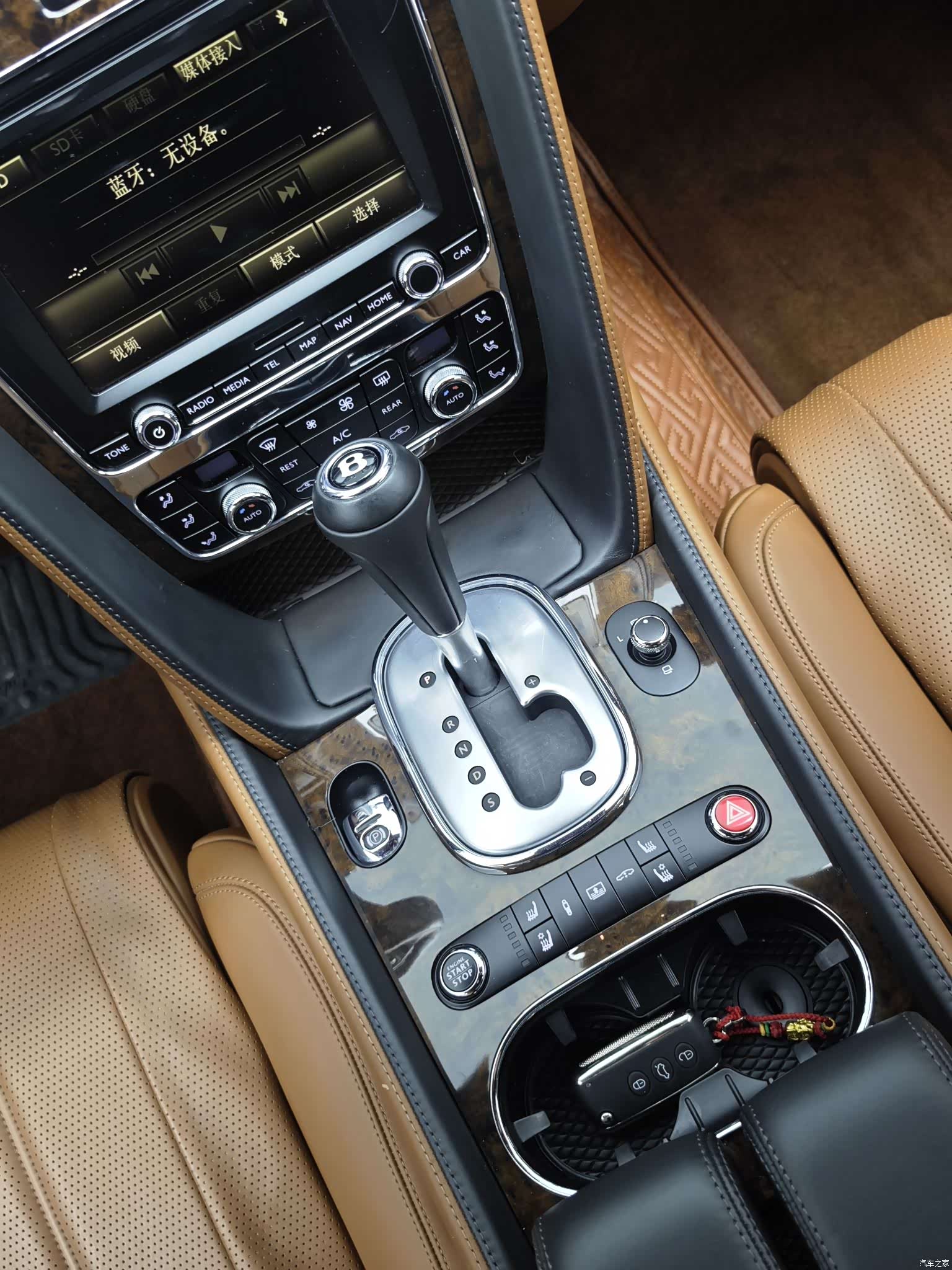 Bentley Flying Spur, 2015 27