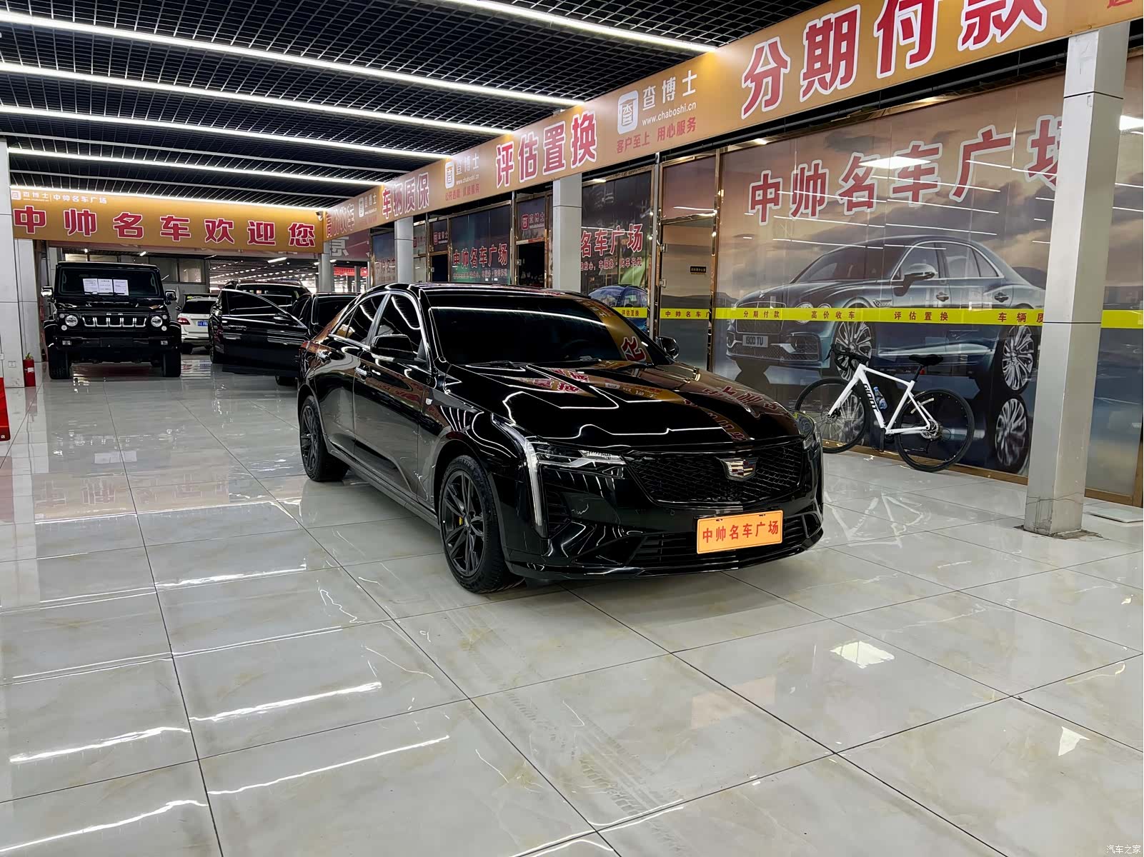 Cadillac CT4, 2022 3