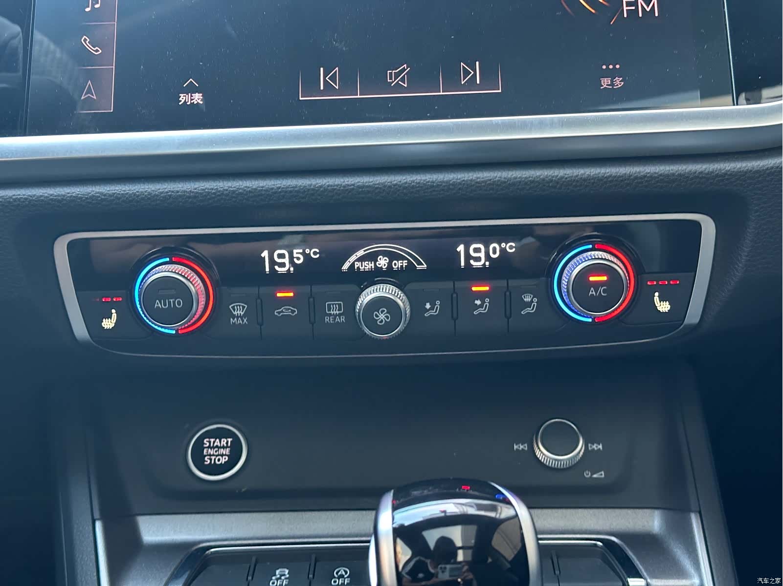 Audi Q3, 2022 11