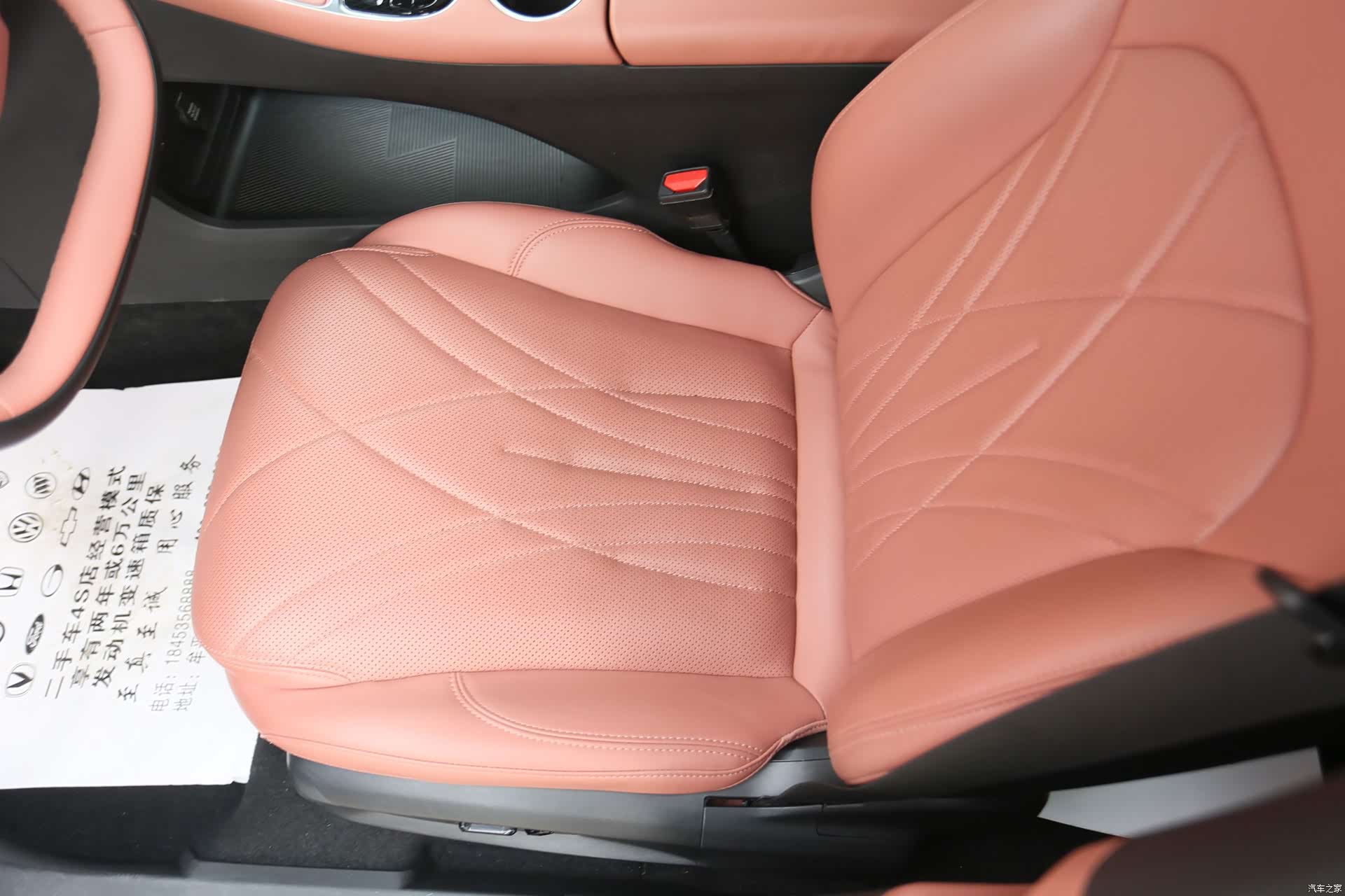 Geely Galaxy L6, 2025 10
