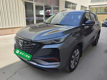 CS75 PLUS 2022 2.0T Զ콢