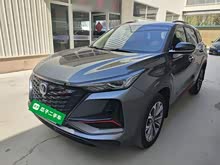 CS75 PLUS 2022 2.0T Զ콢
