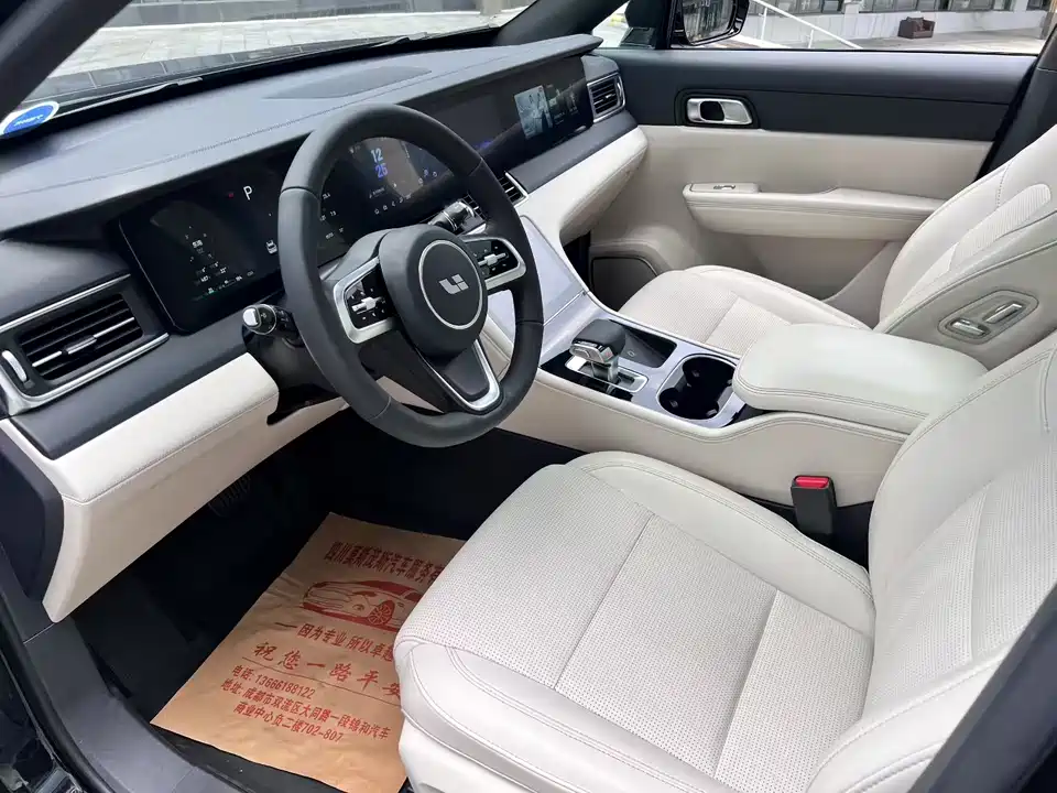 Li Auto Ideal ONE