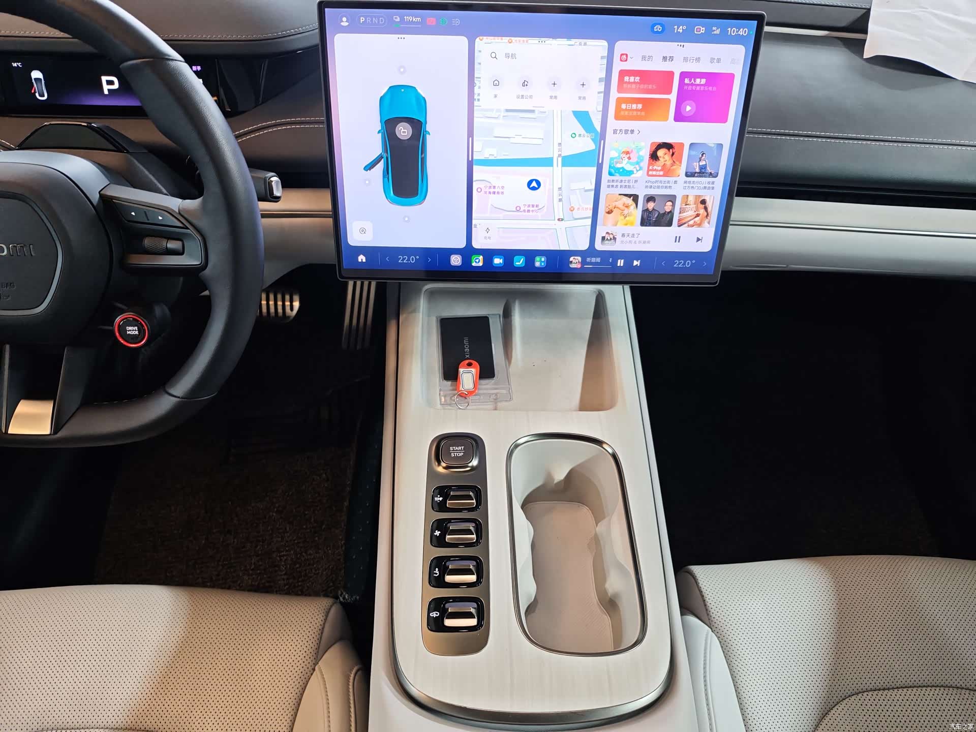 Xiaomi SU7, 2025 все фото