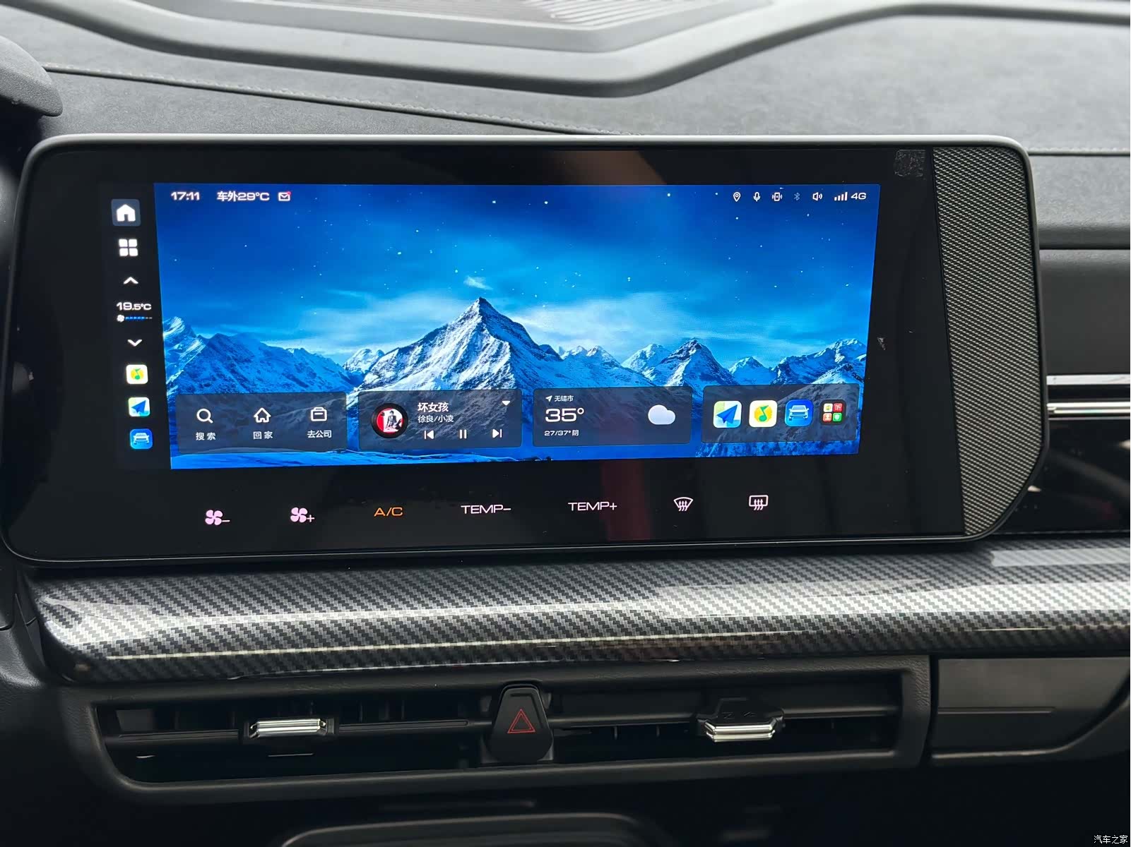Haval Cool Dog, 2022 17