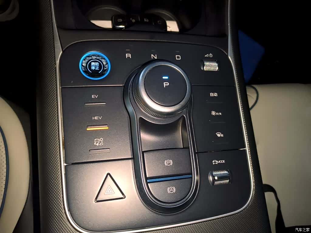 BYD Destroyer 05, 2025 14