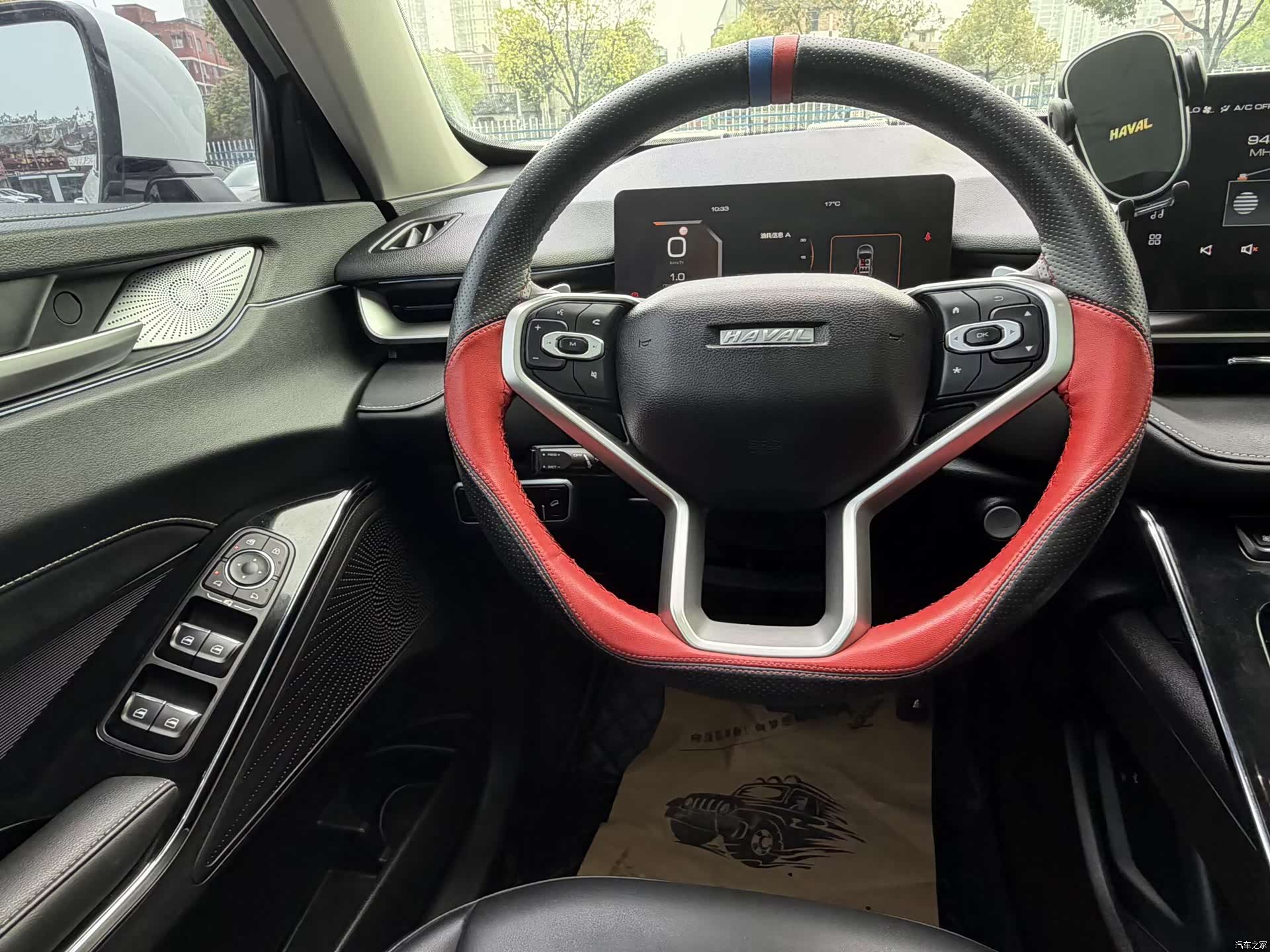 Haval H6, 2023 9