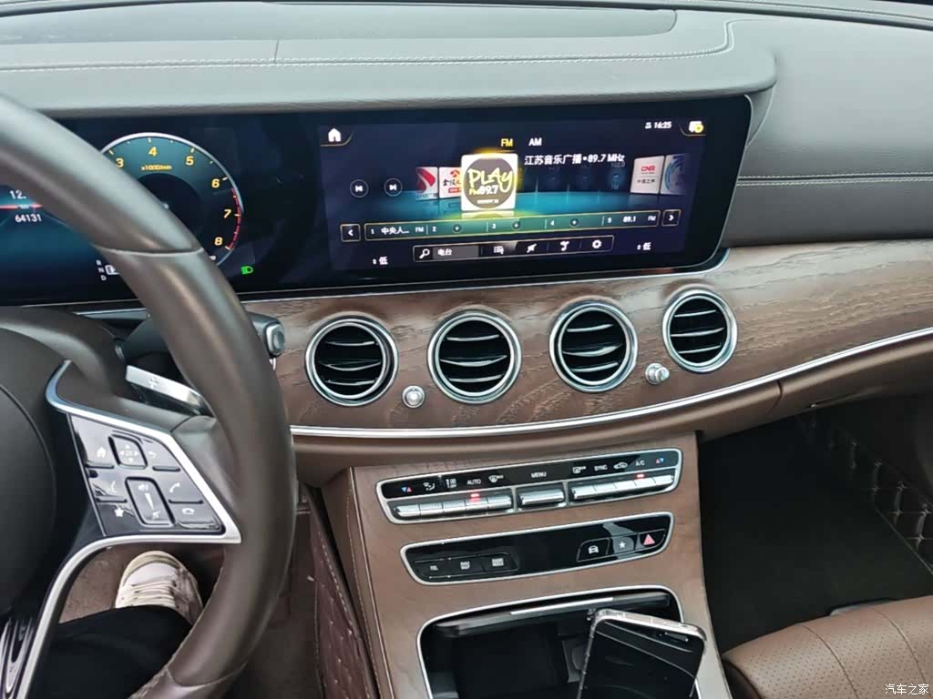 Mercedes-Benz E-Class, 2022 20
