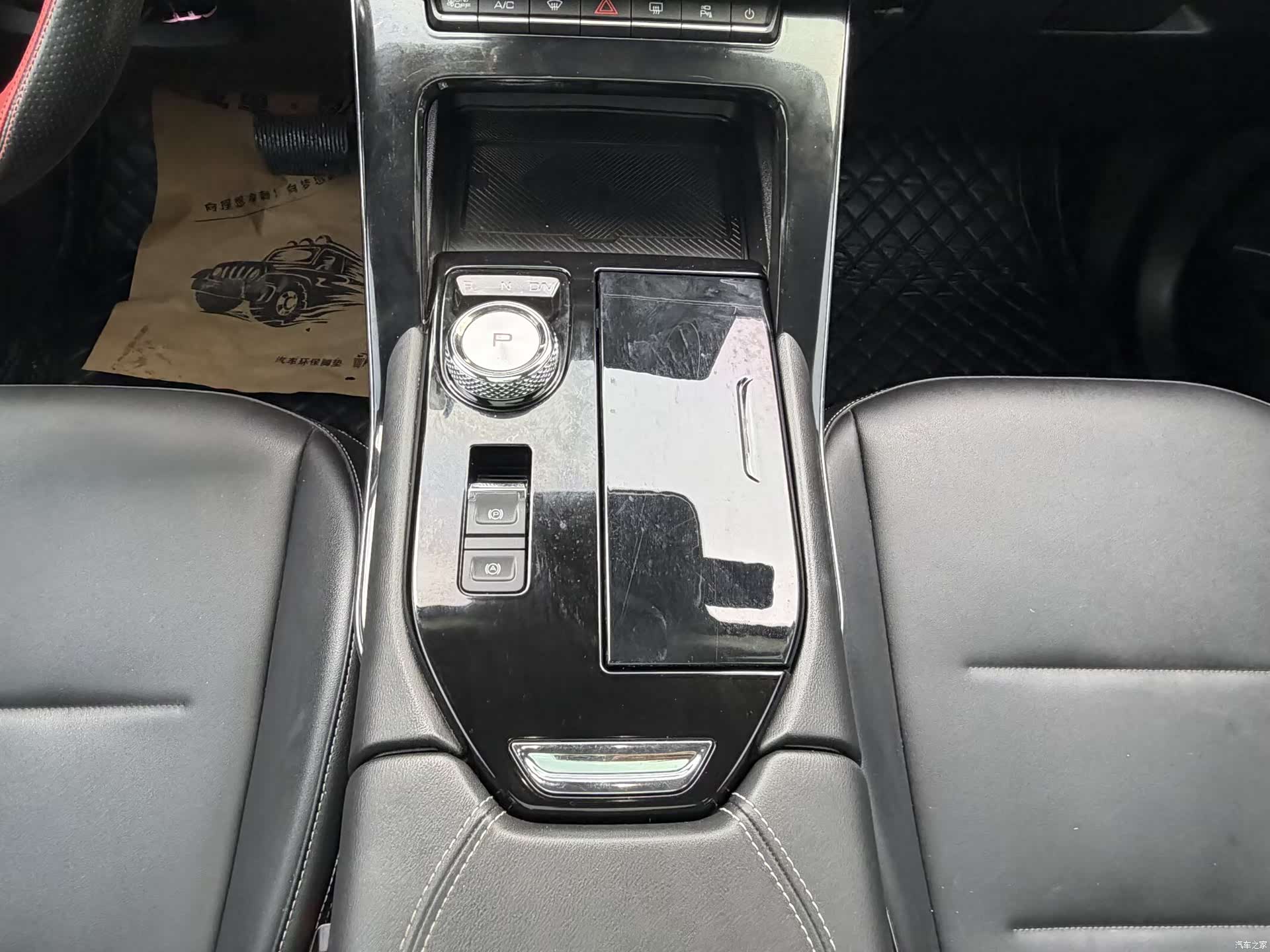 Haval H6, 2023 11