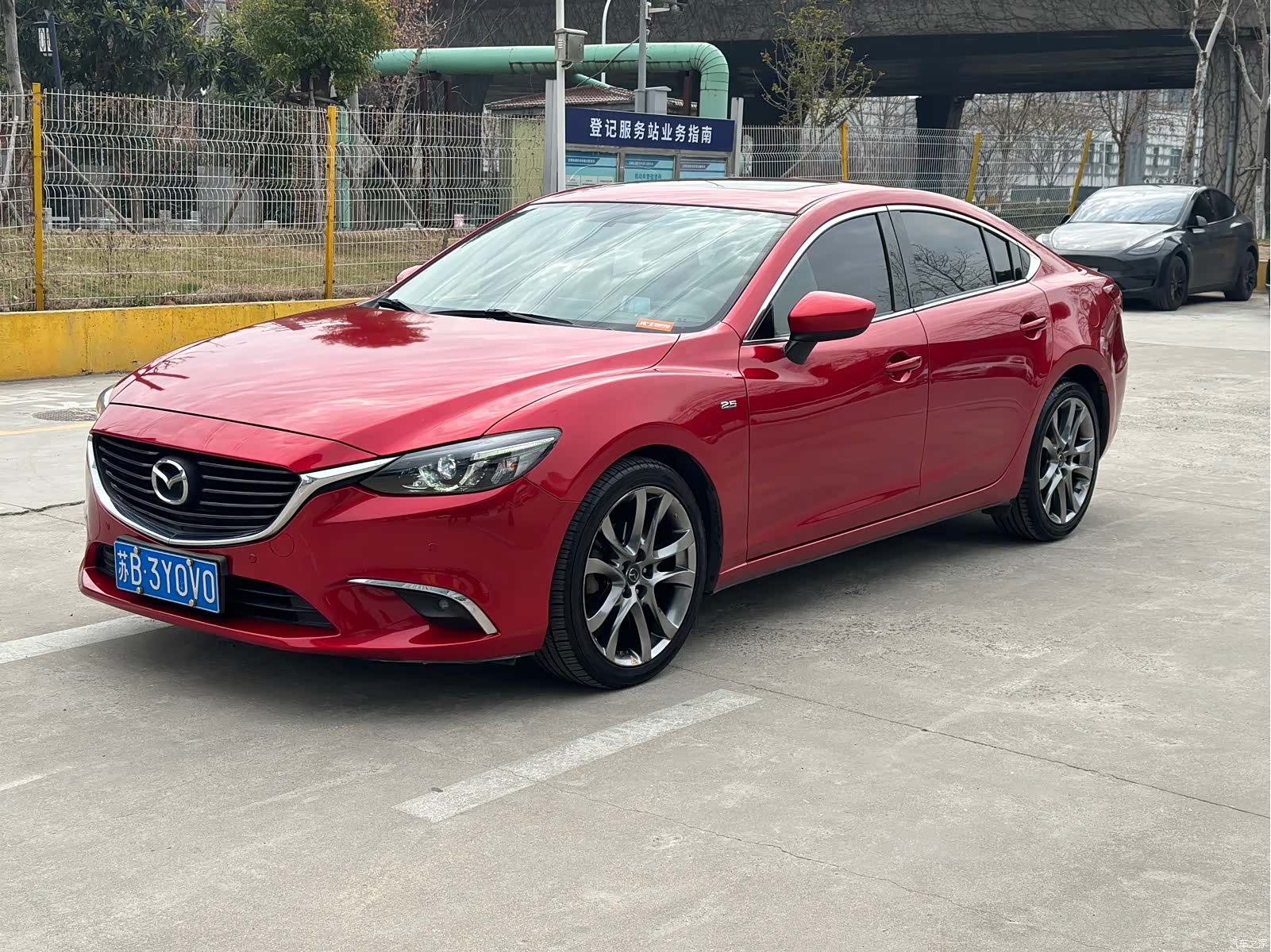 Mazda Atenza