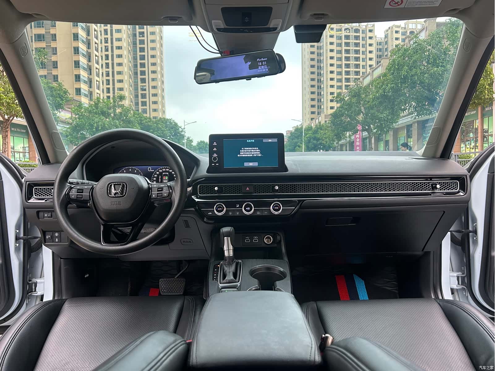 Honda Integra, 2022 32