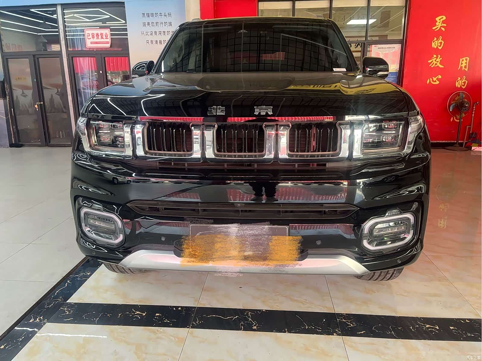 BAIC BJ60, 2023 2