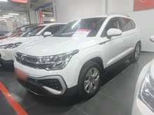 ;�� 2023�� 300TSI �������°�