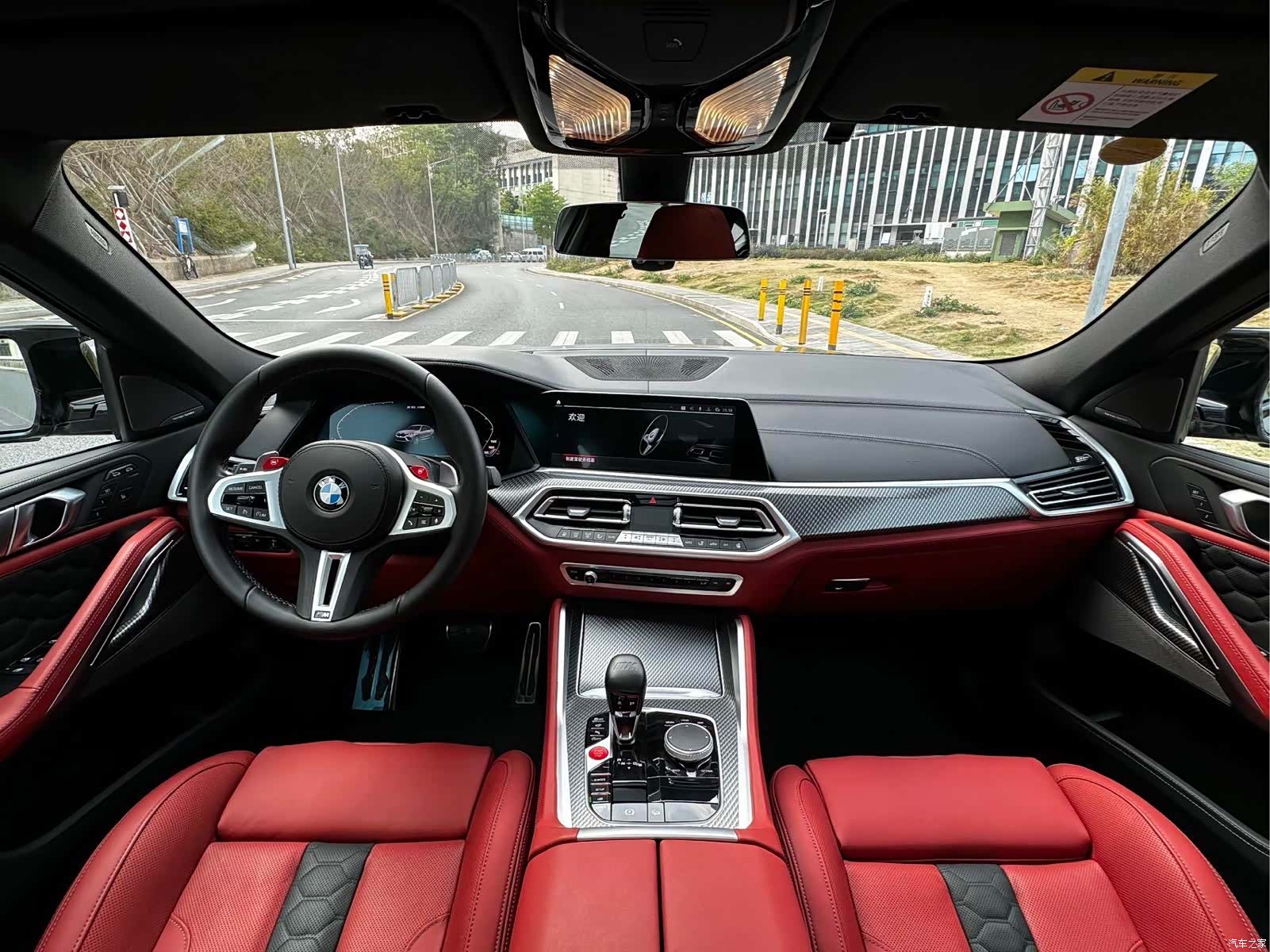 BMW X6, 2023 8