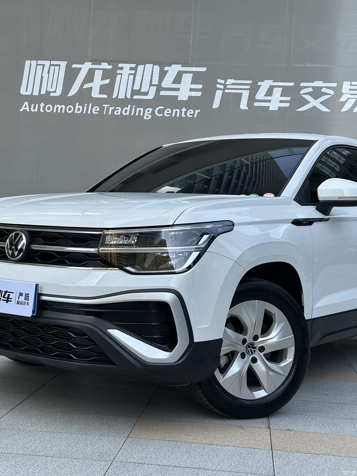 Volkswagen Tharu, 2024 17