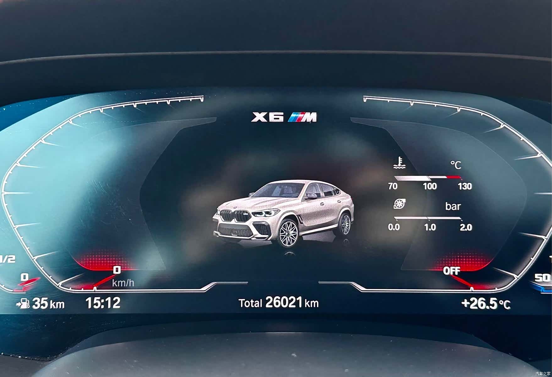 BMW X6, 2023 12